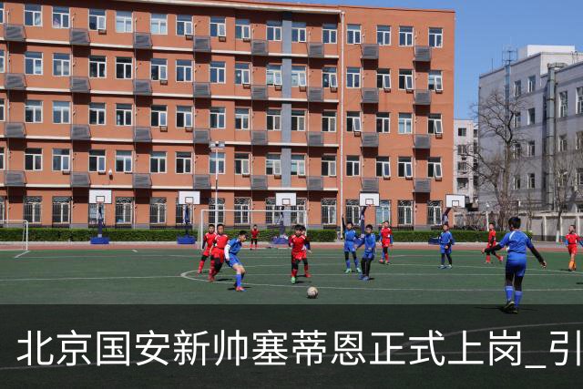 about image